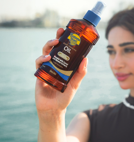 تان (صيدلية رويال)