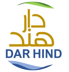 شاليه دار هند