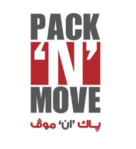 باك اند موف