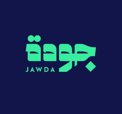 أكاديمية جودة لتعليم الضيافة